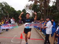 Scout Boy Champion  Scout Boy Champion